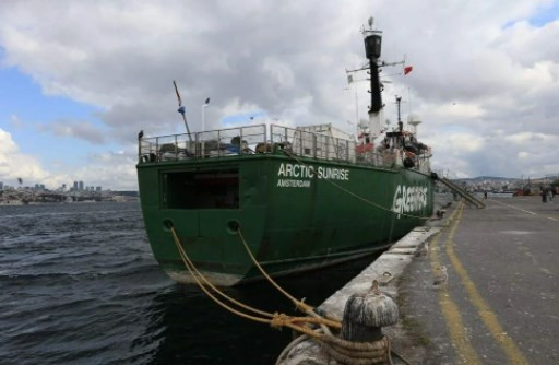 Greenpeace'in gemisi MV Arctic Sunrise müsilaj için İstanbul'da