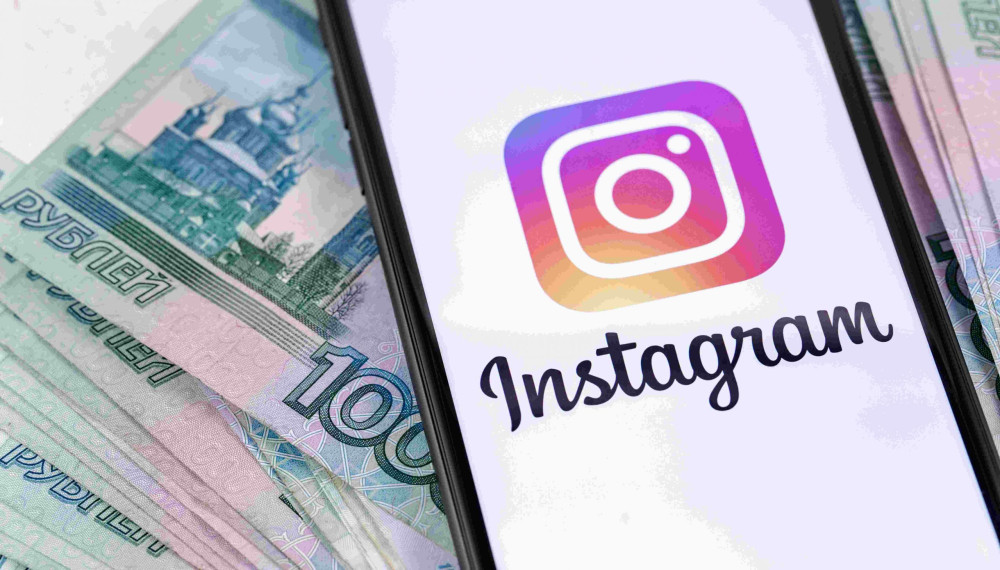 Instagram'dan para mı kazanmak istiyorsunuz? İşte cevabı...