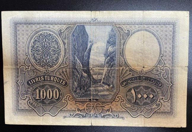 Türkiye'nin en değerli banknotu açık artırmaya çıkarıldı