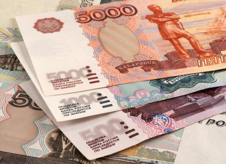 Doğalgazda 'ruble' krizi: Putin blöf mü yapıyor?