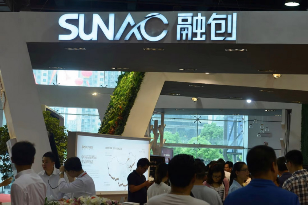 Çin'de yeni krizin adı: 'Sunac'