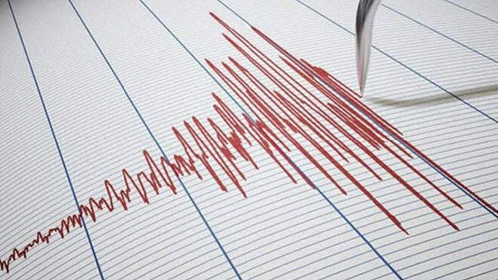 Türkiye deprem haritası güncellendi: 45 il, 110 ilçede diri fay var!