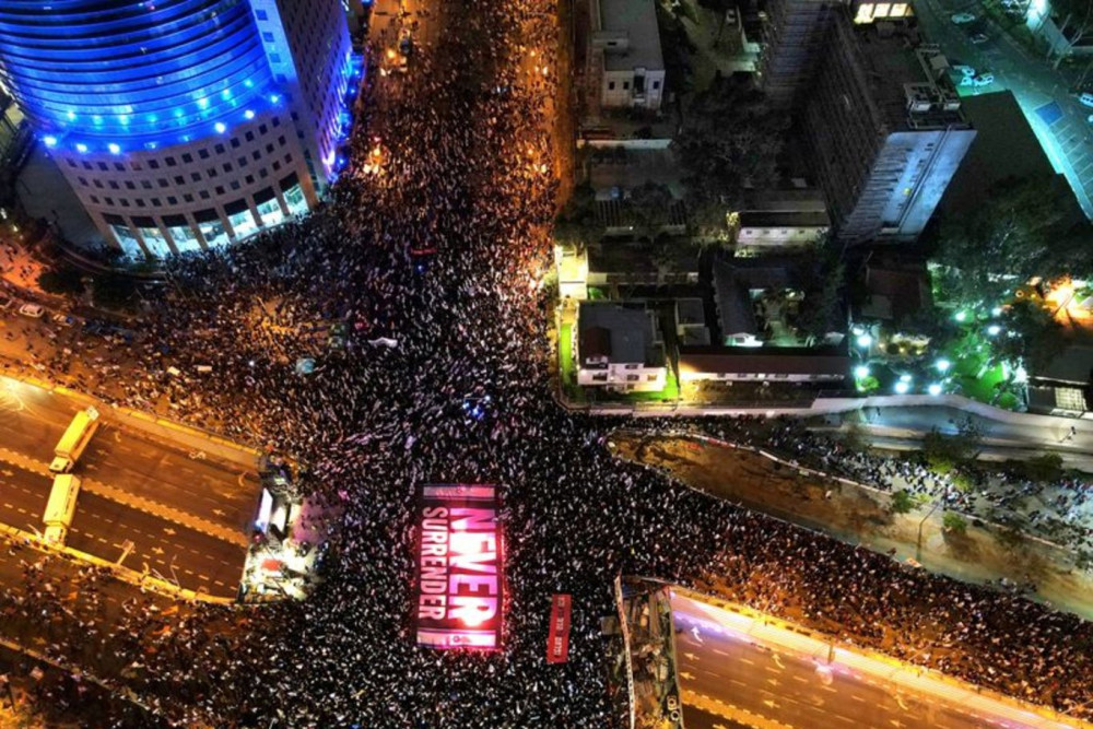 İsrail'de protestolar 11. haftasında sürüyor: Anarşiye izin vermeyeceğiz!