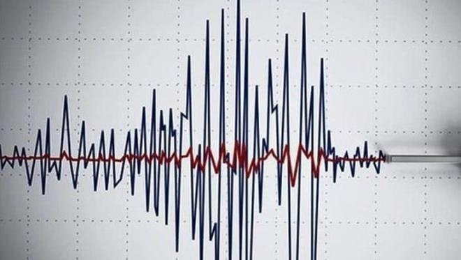 Uzman isim yanıtladı: Deprem habercisi mi?