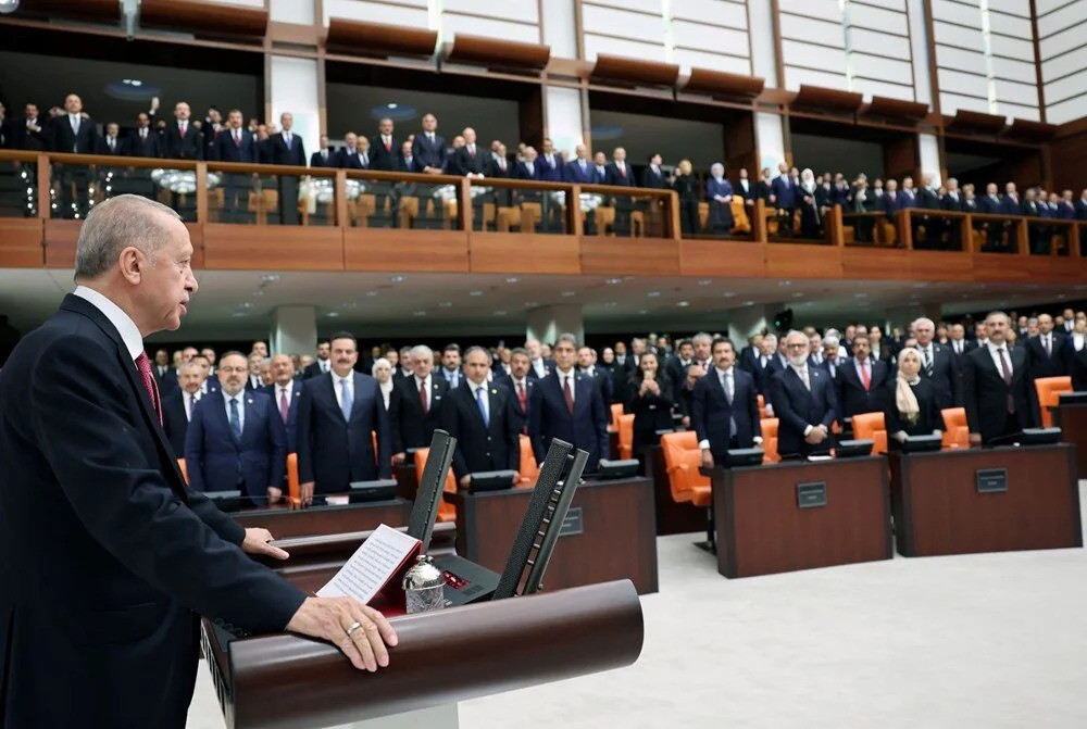 Cumhurbaşkanı Erdoğan'ın yemin töreninden kareler