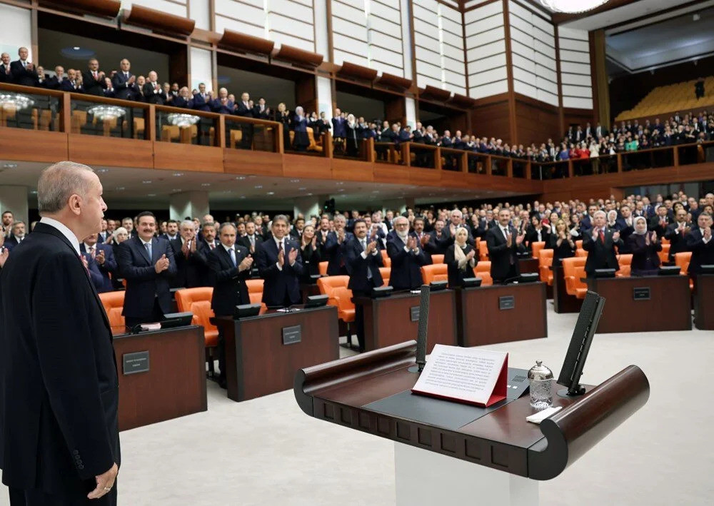 Cumhurbaşkanı Erdoğan'ın yemin töreninden kareler