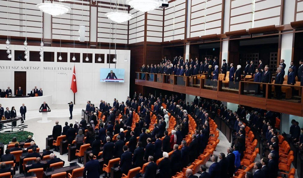 Cumhurbaşkanı Erdoğan'ın yemin töreninden kareler