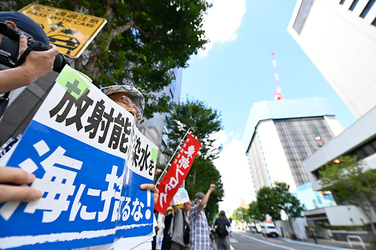 Japonya, radyoaktif atık suyu okyanusa boşaltmaya başladı!