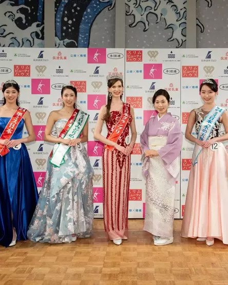 Miss Japonya tartışma yarattı: Bize benzemiyorsun!