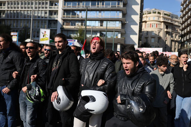 Yunanistan'da bu kez öğrenciler ve eğitmenler sokakta!