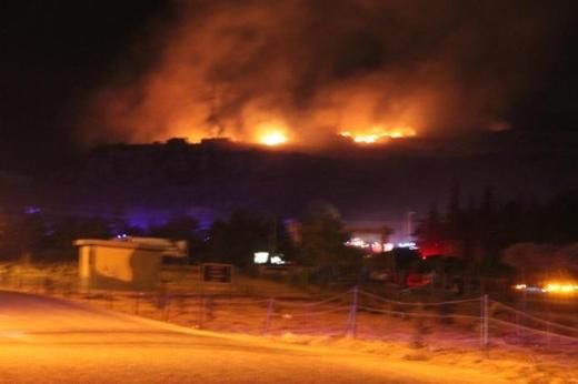 Afyonkarahisar'da Mühimmat Deposunda Patlama