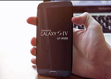 İşte Beklenen Cep Galaxy S4