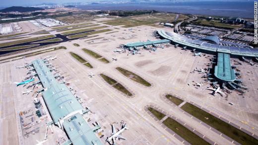 Dünyanın en iyi havalimanı- Singapur Changi 