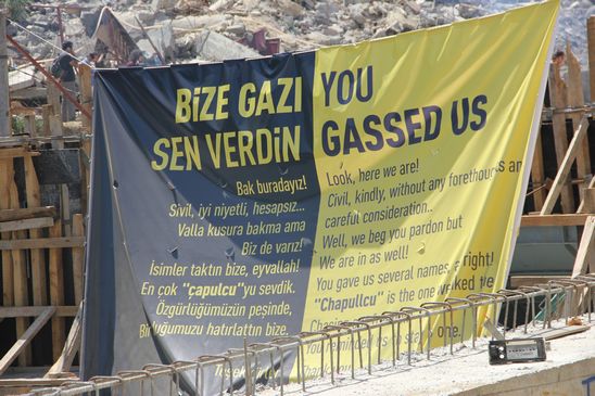 Gezi Parkı'nda bugün neler yaşandı?