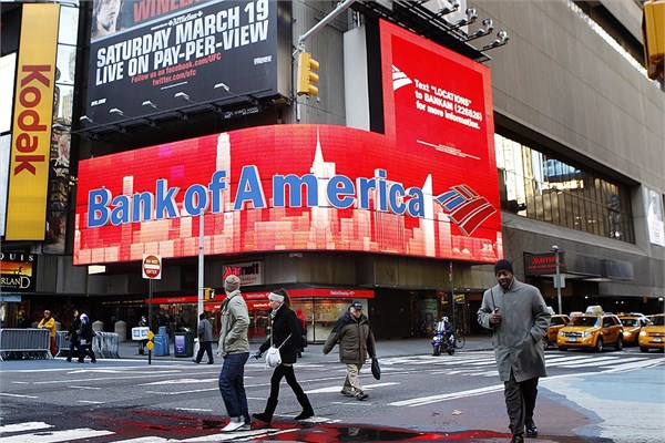 Dünyanın en büyük 20 bankası