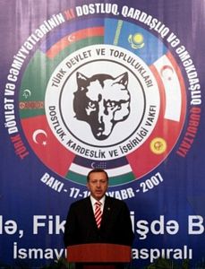 Recep Tayyip Erdoğan'ın siyasi yaşamı
