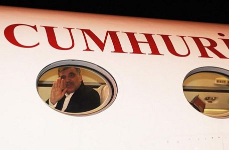 Fotoğraflarla Cumhurbaşkanı Abdullah Gül'ün 7 yılı