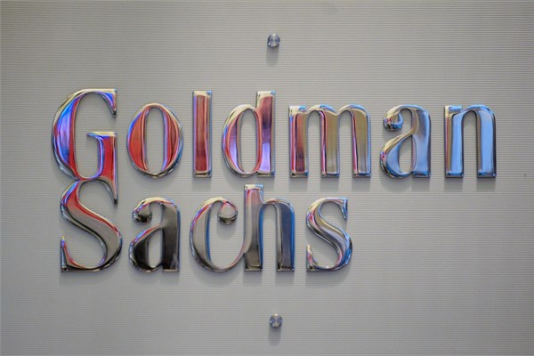 Goldman Sachs çalışanları ne kadar kazanıyor?