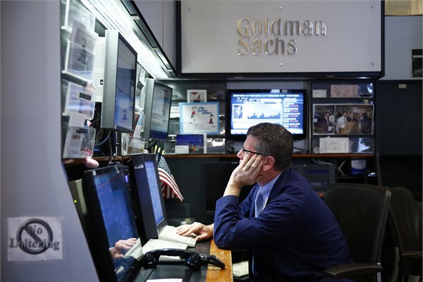 Goldman Sachs çalışanları ne kadar kazanıyor?