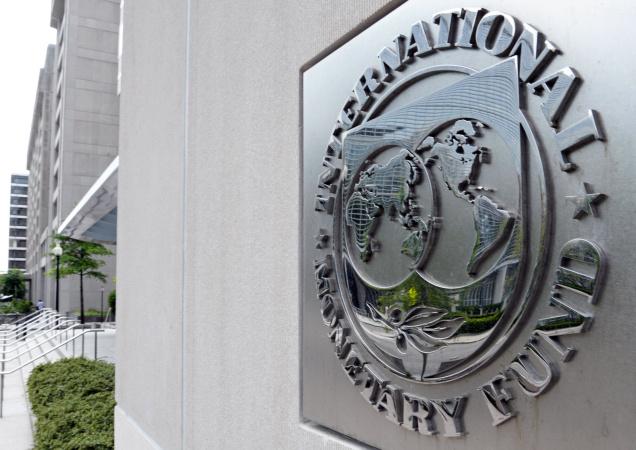 IMF'den Türkiye değerlendirmesi