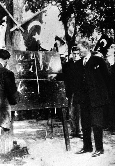 Atatürk'ün  az bilinen resimleri 